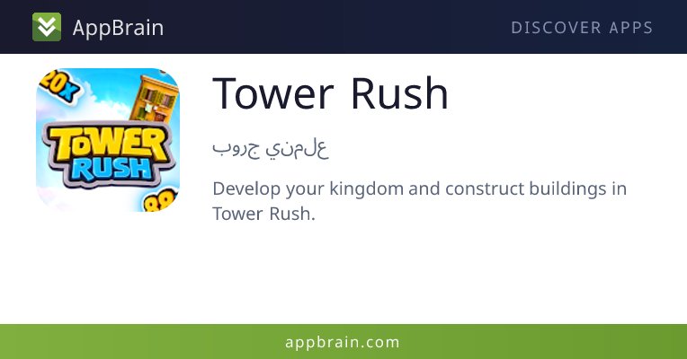 Meilleur rush tower à France Meilleur rush tower à France